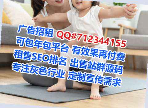 邛崃捐卵网络科技事务所